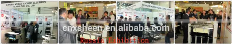 lamination machine ,hot lamination machine from china