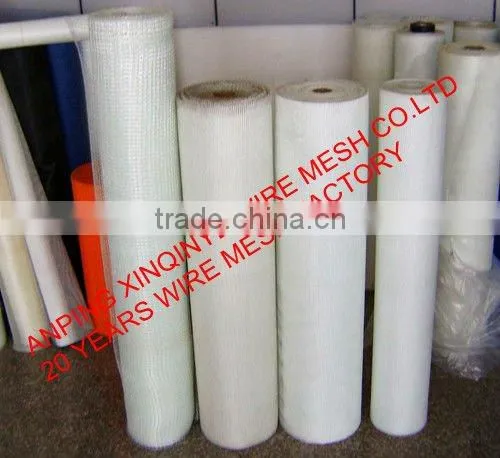 white fiberglass mosquito wire
