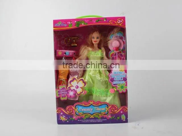 Solid Doll