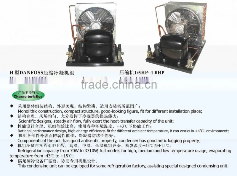 Danfoss compressor condensing unit R22 R134a R404a R507a for refrigeration display cabinet