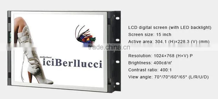 FlintStone 15 inch kiosk advertising screen, retail display video screen, commercial advertising LCD screen