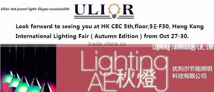 DLC Ulior 1200 600 wholesale panel led lighting dlc, dlc led panel light ,Daylight White glare-free Edge-Lit 5 years warranty