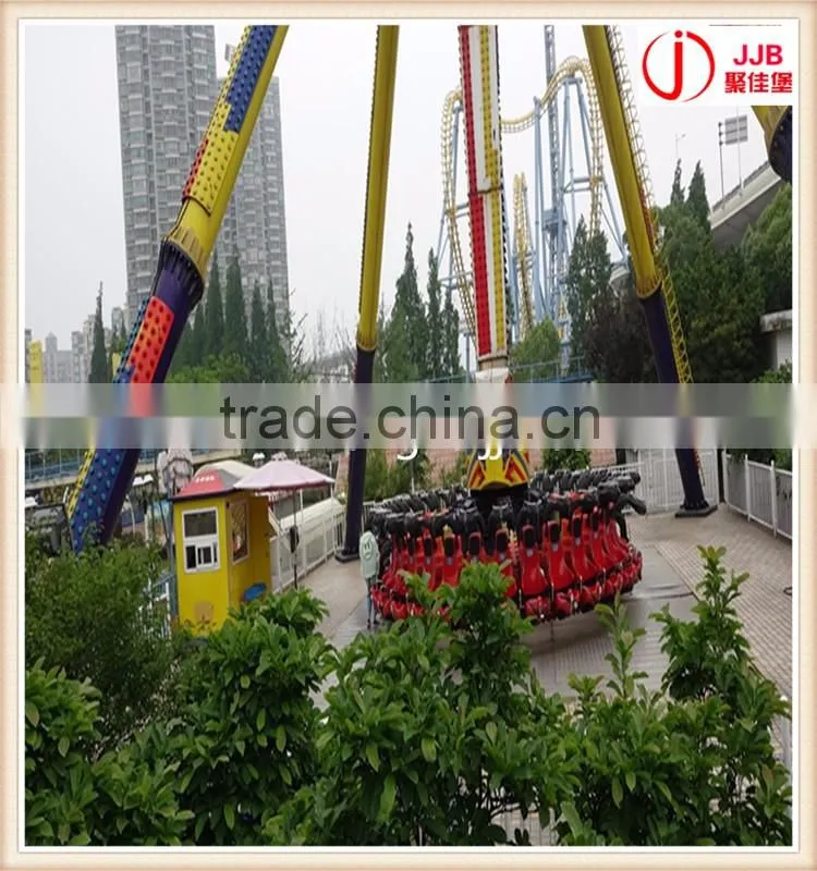 Amusement Park Adult Games Equipment 24 Seats Big Pendulum Rides