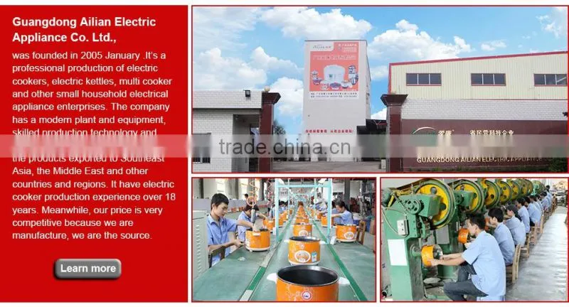 High Quality Electric Rice Cooker