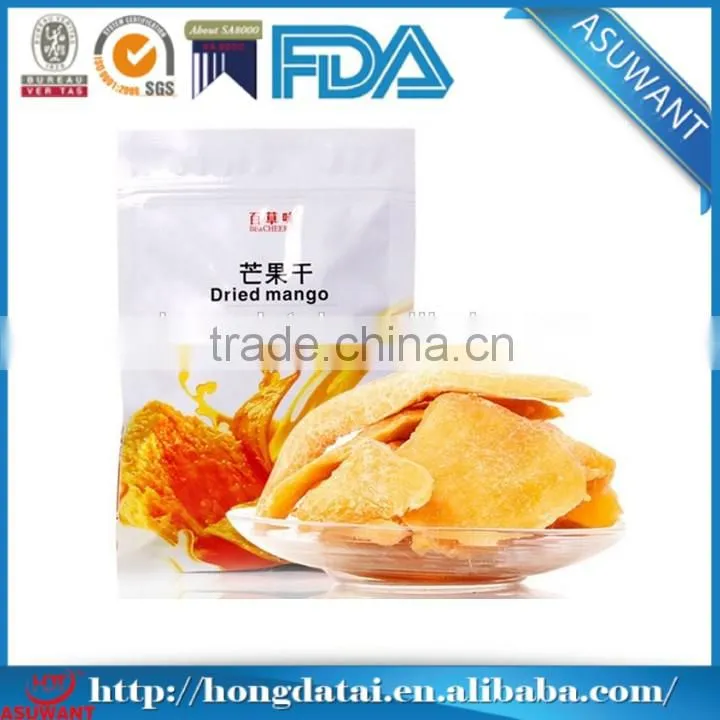 Wholesale machine price zipper plastic foil bag