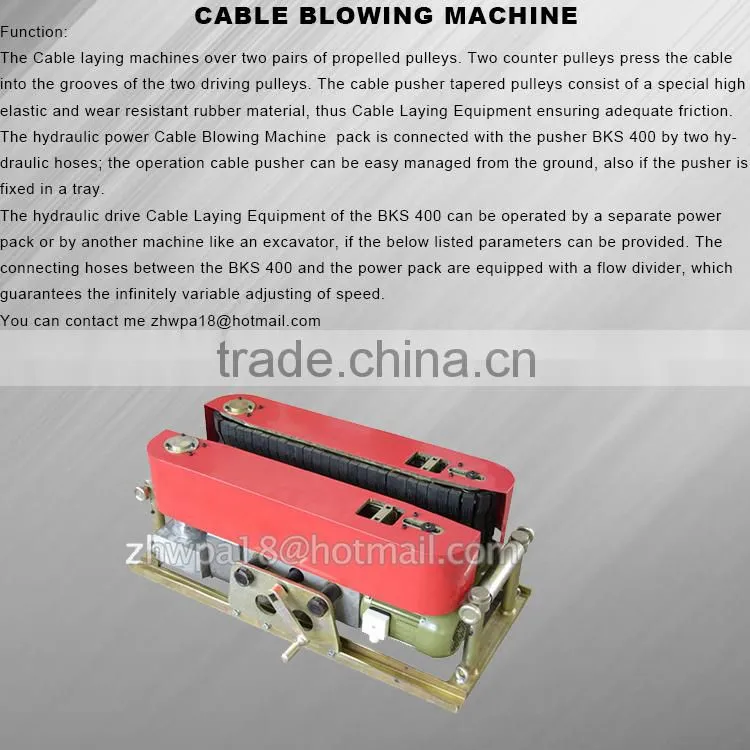 Power Cable Pusher heavy ducy cable blowing machine