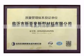 2016 China manufacturer Xinyalai factory supply embossed pvc foil for gypsum ceiling tiles