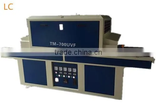 high speed uv curing system manufacter for heidelberg printer machine TM-700UVF-B