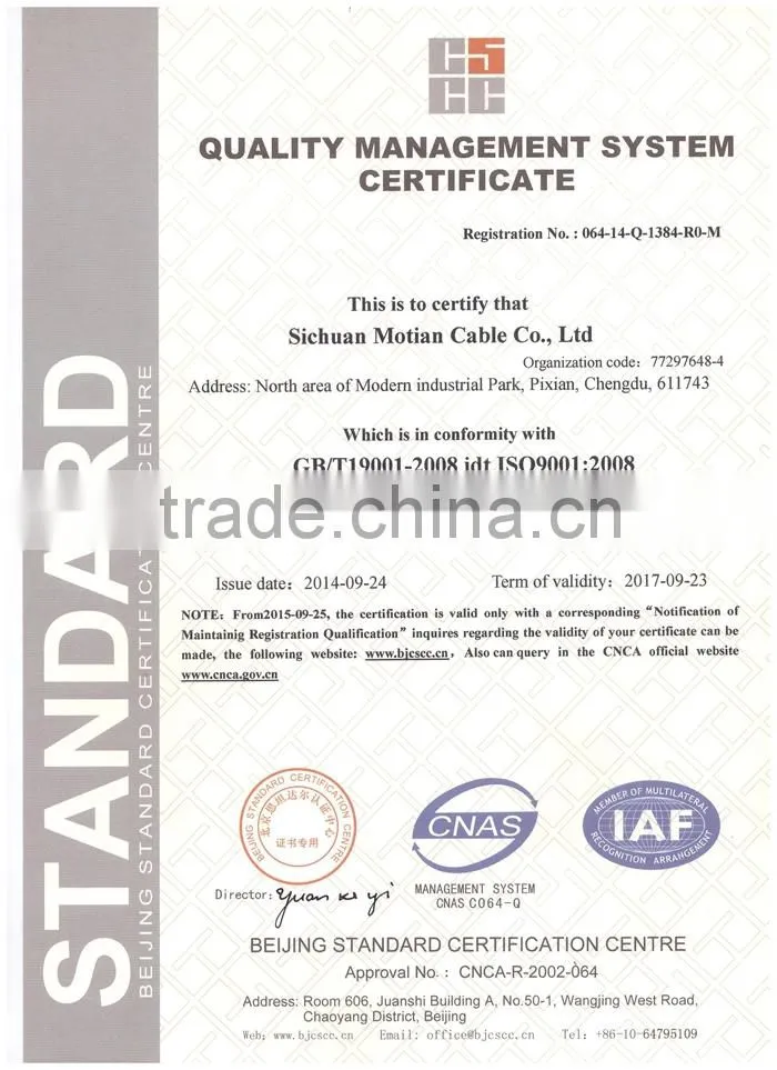 Rubber cables/rubber power cable/mining
