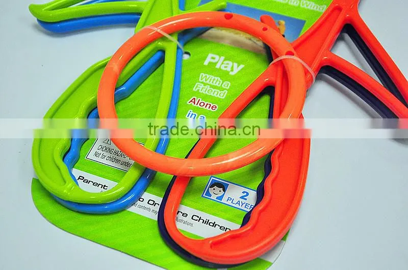 Educational family game set 4 sticks RingStix Lite plastic ourdoor toy for kids