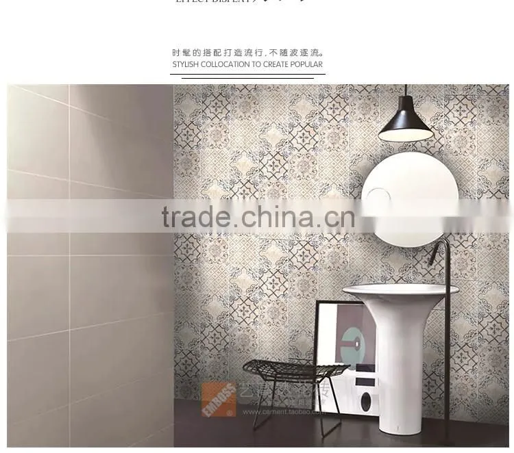 200*200mm rustic pattern floor tile ceramic kitchen tile bathroom wall tiles