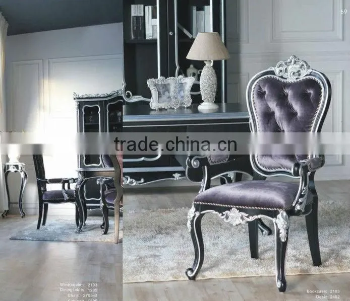 Neo-classical fabric armchair (2705-B)