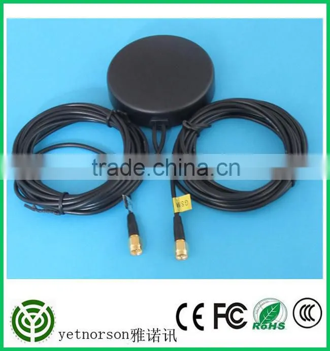 high gain gps gsm combine antenna sma connector supplier in china