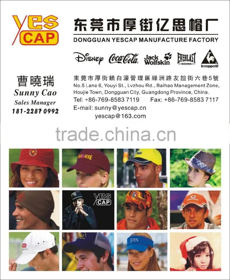 snapback cap custom monkey hats with embriodery