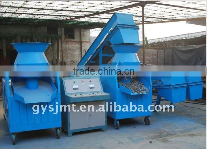 Straw Coal forming Machine JMX series
