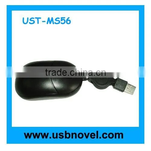 Wired optical USB mouse