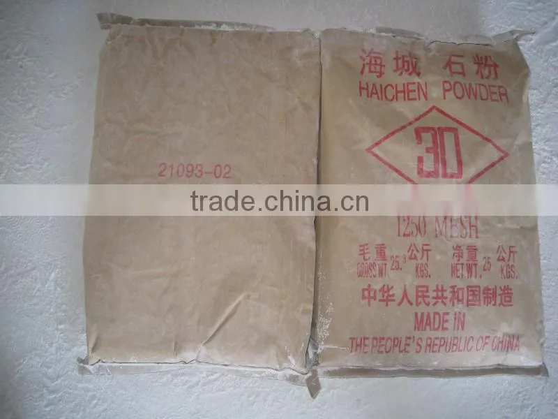 liaoning talc powder China for cable use