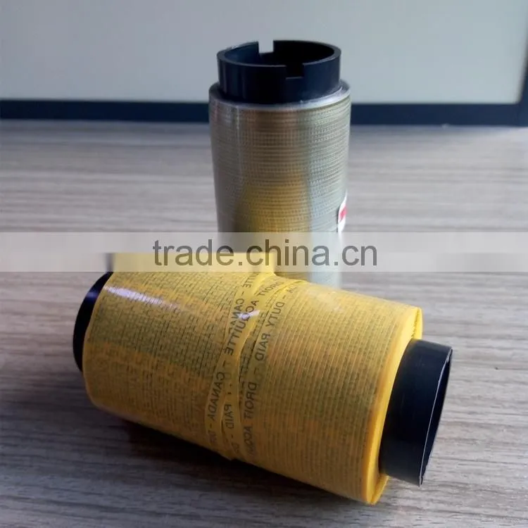 High quality Self Adhesive Cigarette Tear Tape with custom logo