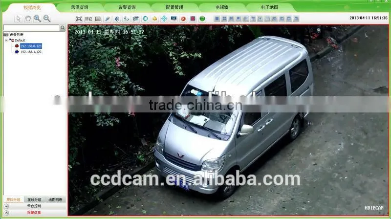 Full HD 1080P Realtime Fixed lens wireless waterproof ip camera