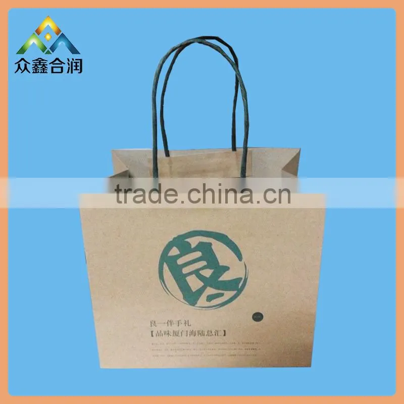 Folding kraft paper bag for product marketing