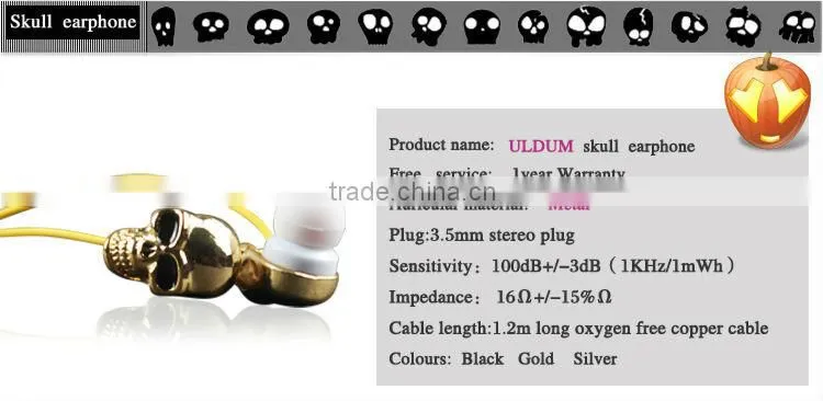 ULDUM wholesale skull professional design in-ear headphone