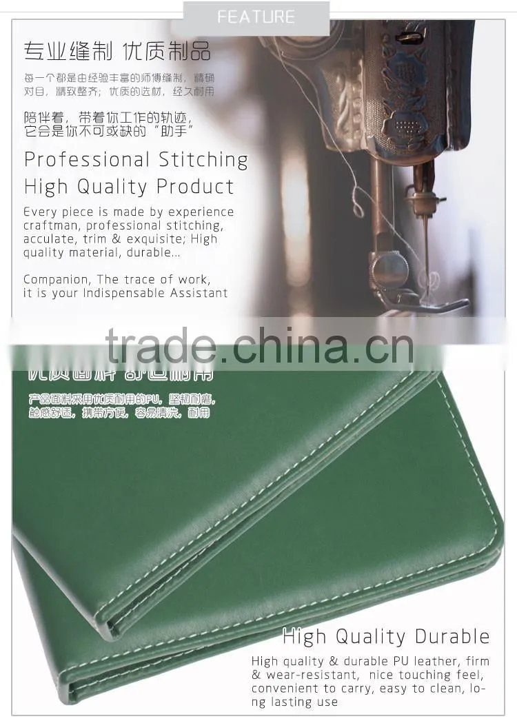 Hotel leather folder/Ring Binder PU Folder/A5 customized folder