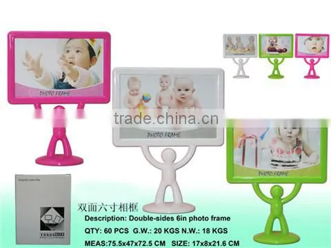 Cartoon Frog Coin Bank With 5 Inch Photo Frame