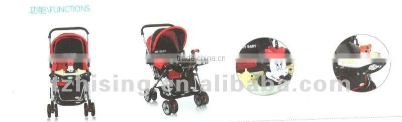 New High-grade Stroller