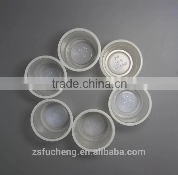 1oz Disposable Plastic Sauce Cup By China Manufacturer