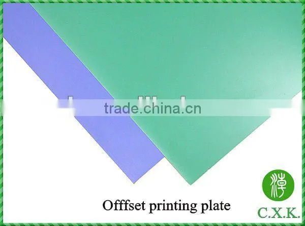 Offset PS plate