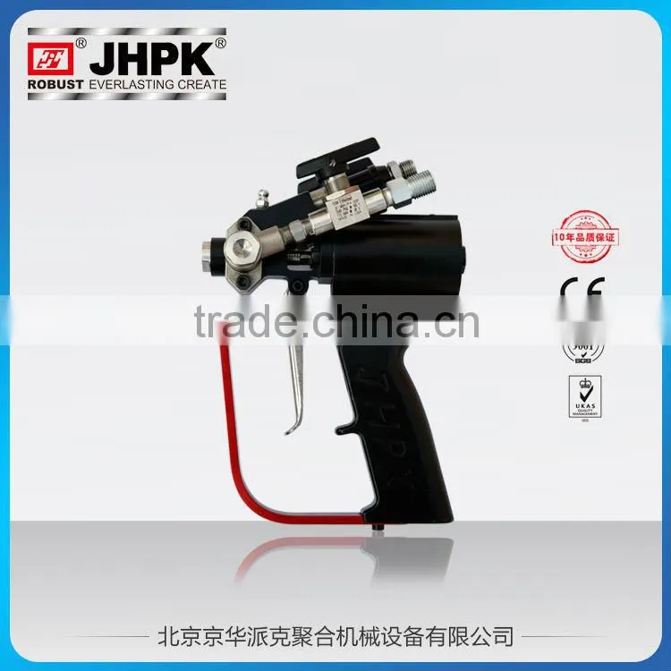 CE mark polyurethane spray machine JHPK-H30 from manufacturer
