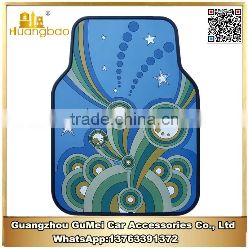 car decoration accessories colourful car mat