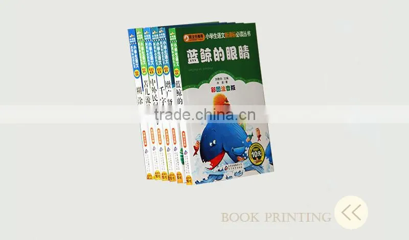 Full color hardback cheap child printing books