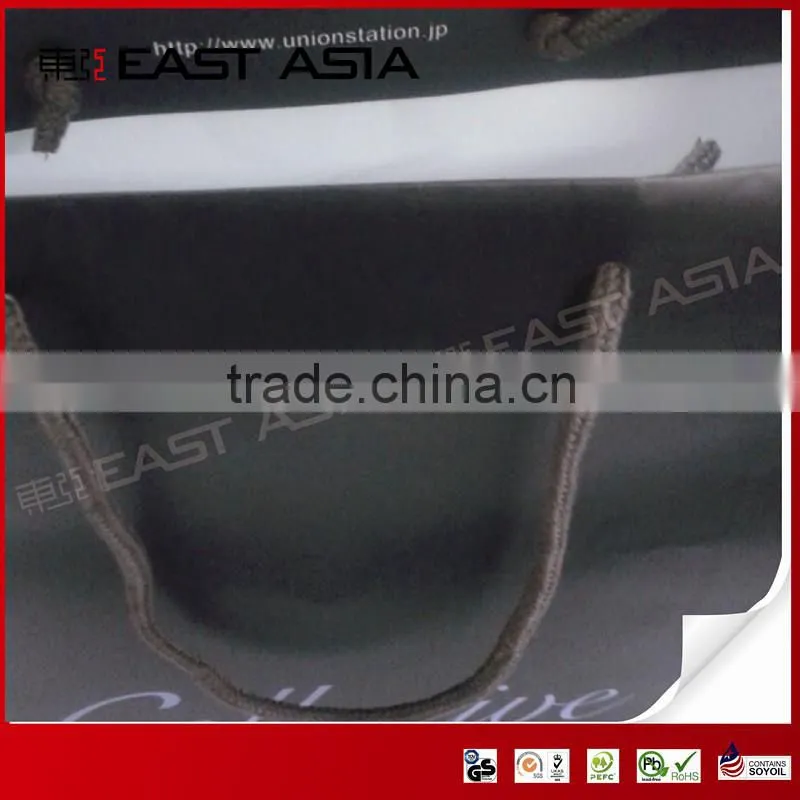 low price simple paper bags for electronics promotion used