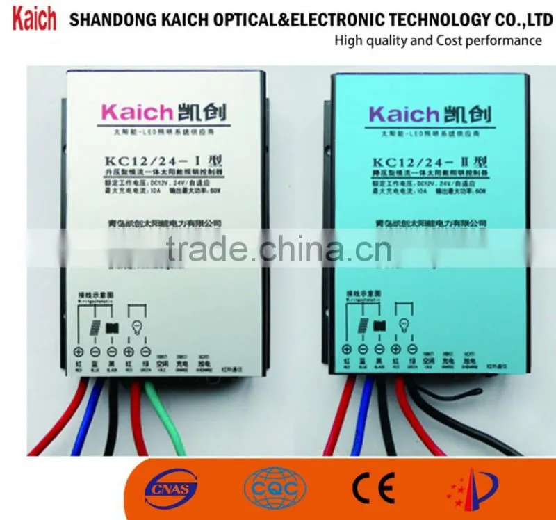 3 years warranty 10W 20W 30W 40W solar Led garden light