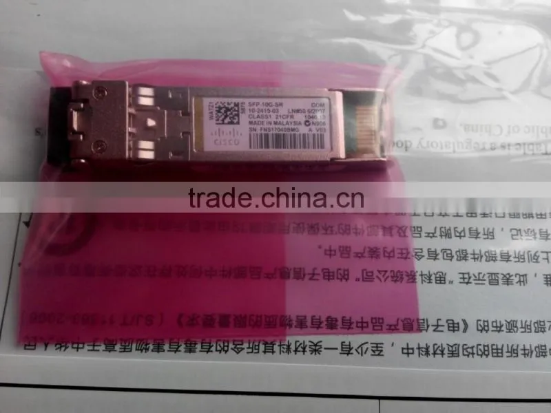 Cisco 10G SFP+ modules sfp-10g-sr,Cisco SFP-10G-SR optical module