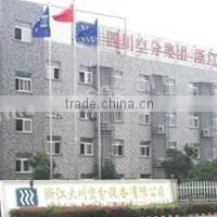 Hangzhou Chuankong General Equipment Co., Ltd. company overview - view 3