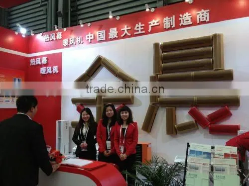 hot sale radiant heater