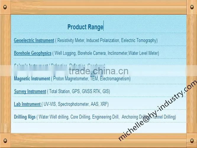 Geophysical Exploration Instrument DUK-2A Geophysical Exploration Equipment