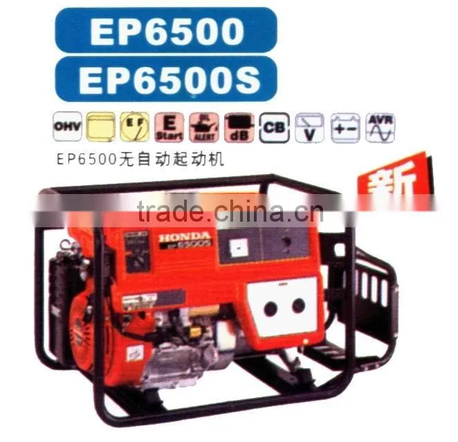 60Hz Portable Diesel Generator