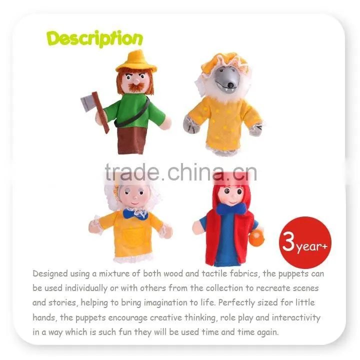 Red riding hood puppet