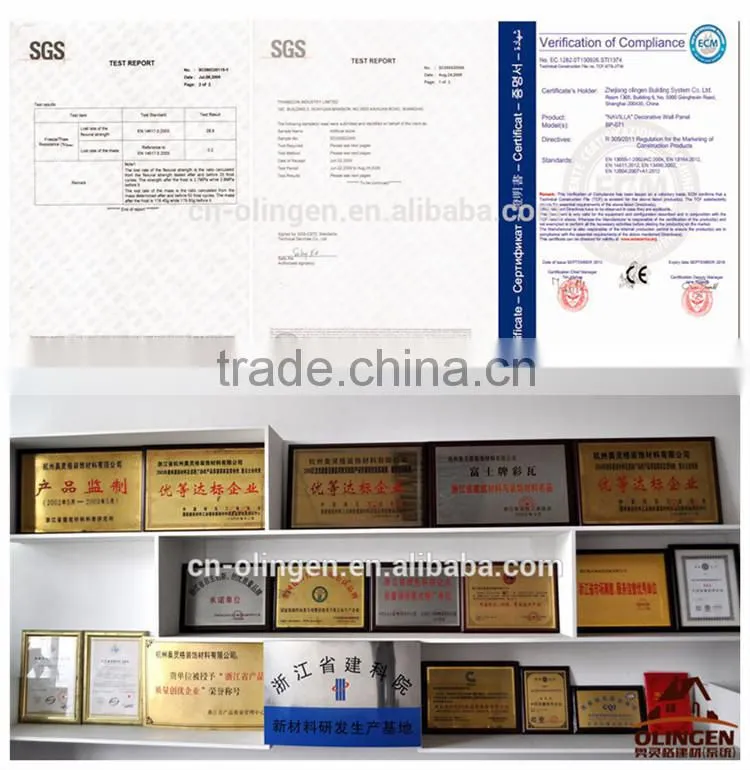 House decorating waterproof and insulation construction board