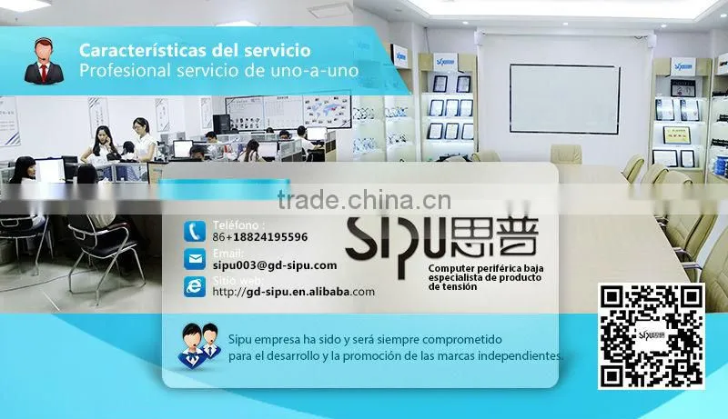 SIPU best price cat6 rj45 patch cable wholesale utp patch cord cat6 price China cable supplier