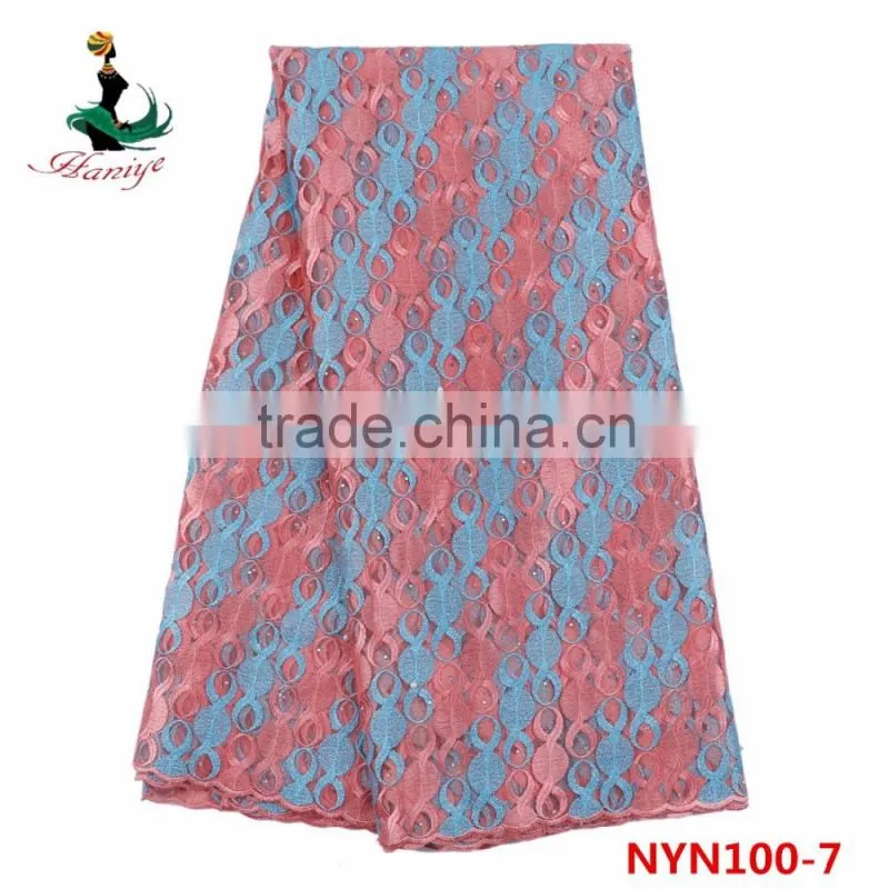 NYN100 Softable tulle lace for party french lace fabric jacquard african net lace fabric