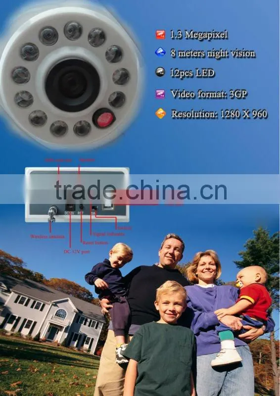 3g wireless home security alarm camera system Entry/Exit delay to arm/disarm function