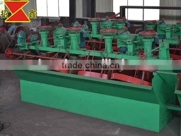 High quality ore flotation machine
