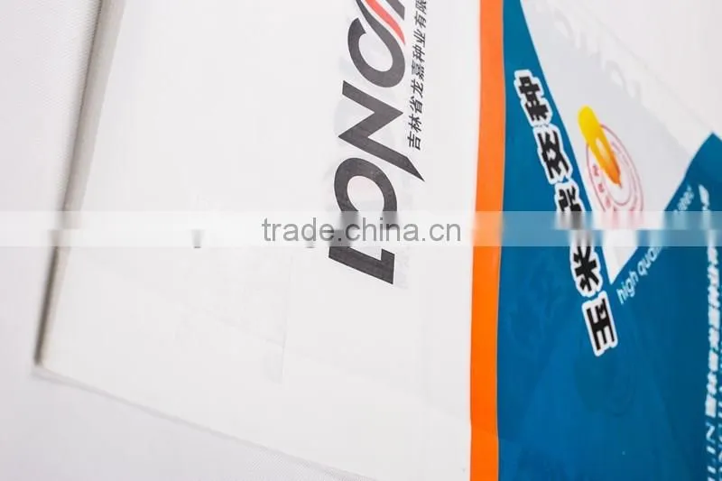 polypropylene woven bag for packing fertilizer 50kg ,25kg