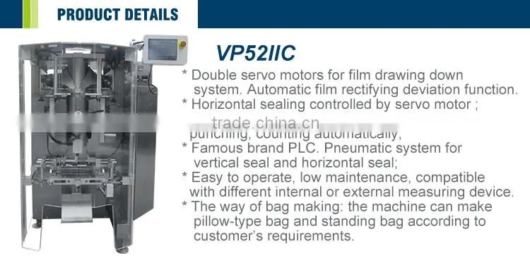 Hot selling Pouch snacks packaging machine