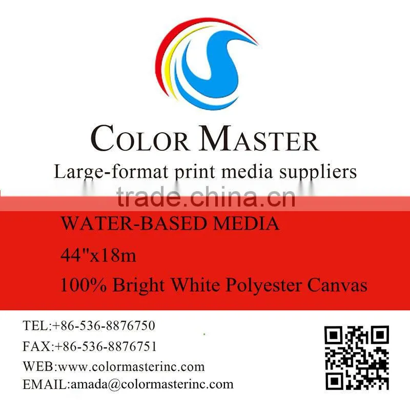 Semi-Glossy 100% Polyester Inkjet Canvas 240gsm