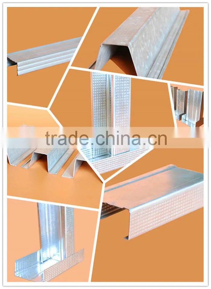 Preferential price and high quality drywall metal stud,paral,Canal,Omega/principal/angulo